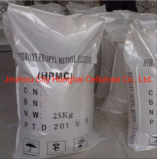 Productos químicos Materias primas Mecelosa HPMC Concreto Aditivos HPMC